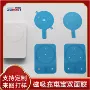 苹果无线生产高粘双面胶