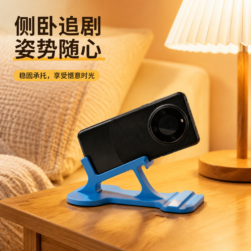 Soporte Plegable para Celular de Plástico Portátil para Escritorio image 4