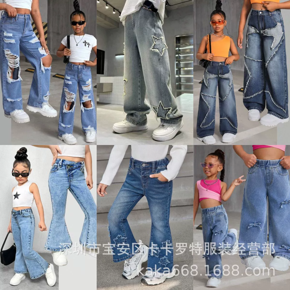 Трансграничная внешняя торговля детская одежда джинсы разный оптовая продажа детей KIDS JEANS Amazon SHEIN детская одежда Гуанчжоу
