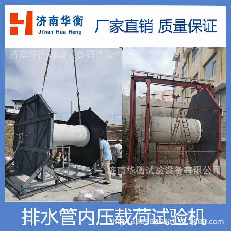 ���⳧��  ��ˮ����ˮѹ���������������ˮ��ˮѹ������۸��Ż�