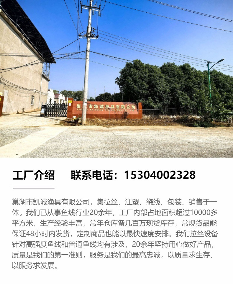 微信图片_20241117163651