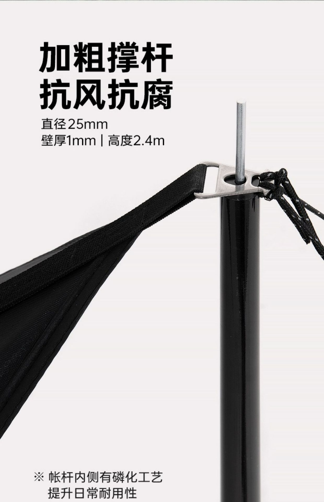 详情页7.jpg