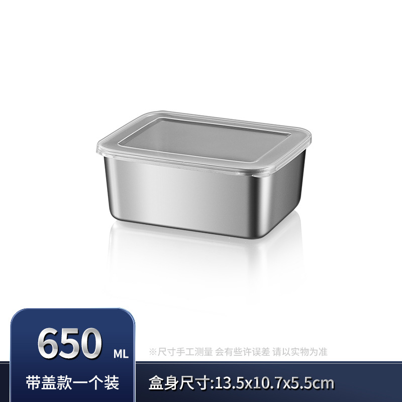 Crisper antibacteriano de calidad alimentaria de acero inoxidable caja de fruta Bento refrigerador especial sellado caja de almacenamiento hogar