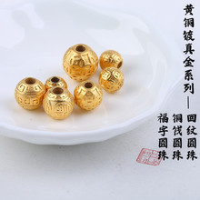 �S�~Խ��ɳ���Ͻ��͹ű�ɫ���������Ͱ��ͨ��diy�������������