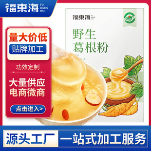 ���|�� �����500g һ�����l����۴��ͷۛ_�{���С���b���l