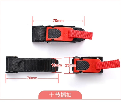 buckle cap with pin, Helmet lock - a-set-of-ten-section-buckles-free-anti-loss-buckle-free-chin-support