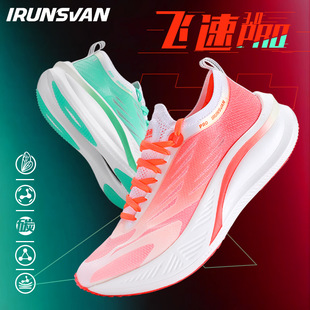 �������R���Ɍ��I�����w��3.0PRO�ܲ�Ьȫ��̼�峬�R���w��Ӗ��Ь