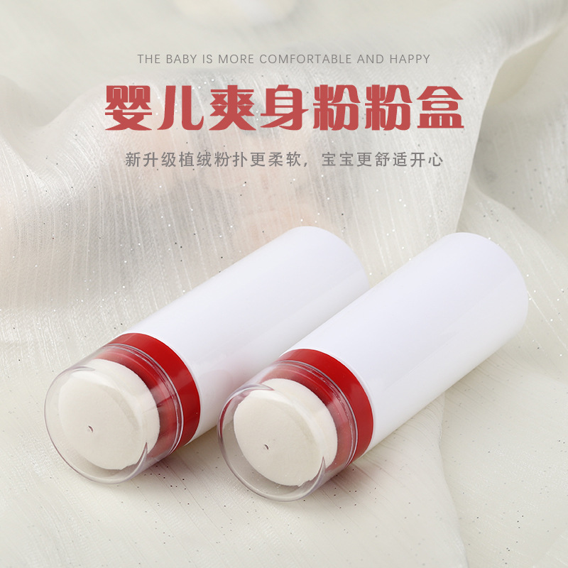https://cbu01.alicdn.com/img/ibank/O1CN01Zf4XEM1xNuF8CCQc1_!!984306432-0-cib.jpg