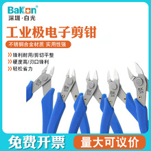 �׹⹤�I�������Q��Ӽ��Qб���Qб���Q301ģ�ͼ����z�Q