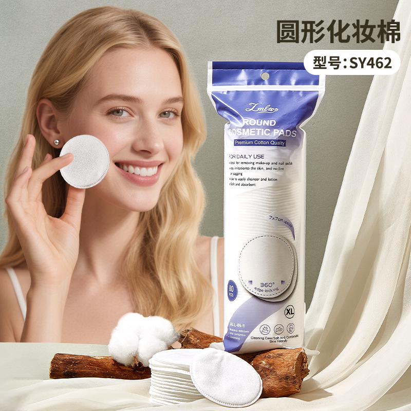 LMLTOP 70mm aumento de algodón redondo de aplicación húmeda de algodón limpiador de maquillaje 80 piezas de algodón redondo de doble cara para suministro transfronterizo