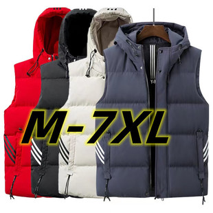 2022 plus size M-* 7Xl new down cotton waistcoat men's autumn trend Joker four-color waistcoat gray