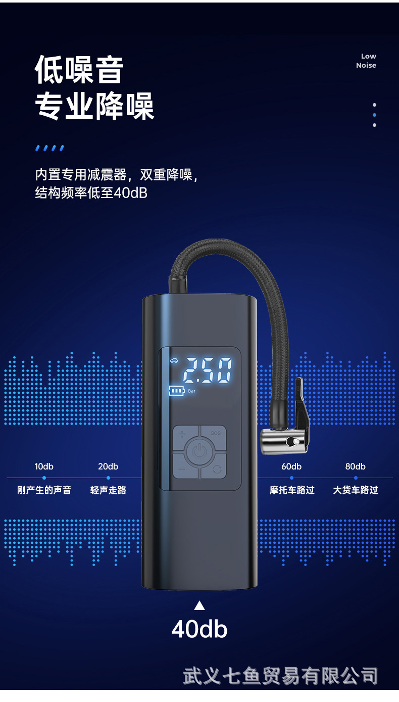 详情页02---副本_09.jpg?x-oss-process=image/format,png