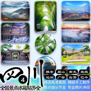 �Ĵ��Ű�üɽ�ϳ����e�_�޵�ꖰ�����ؕ�̷�{����P�o��Ʒ�����N