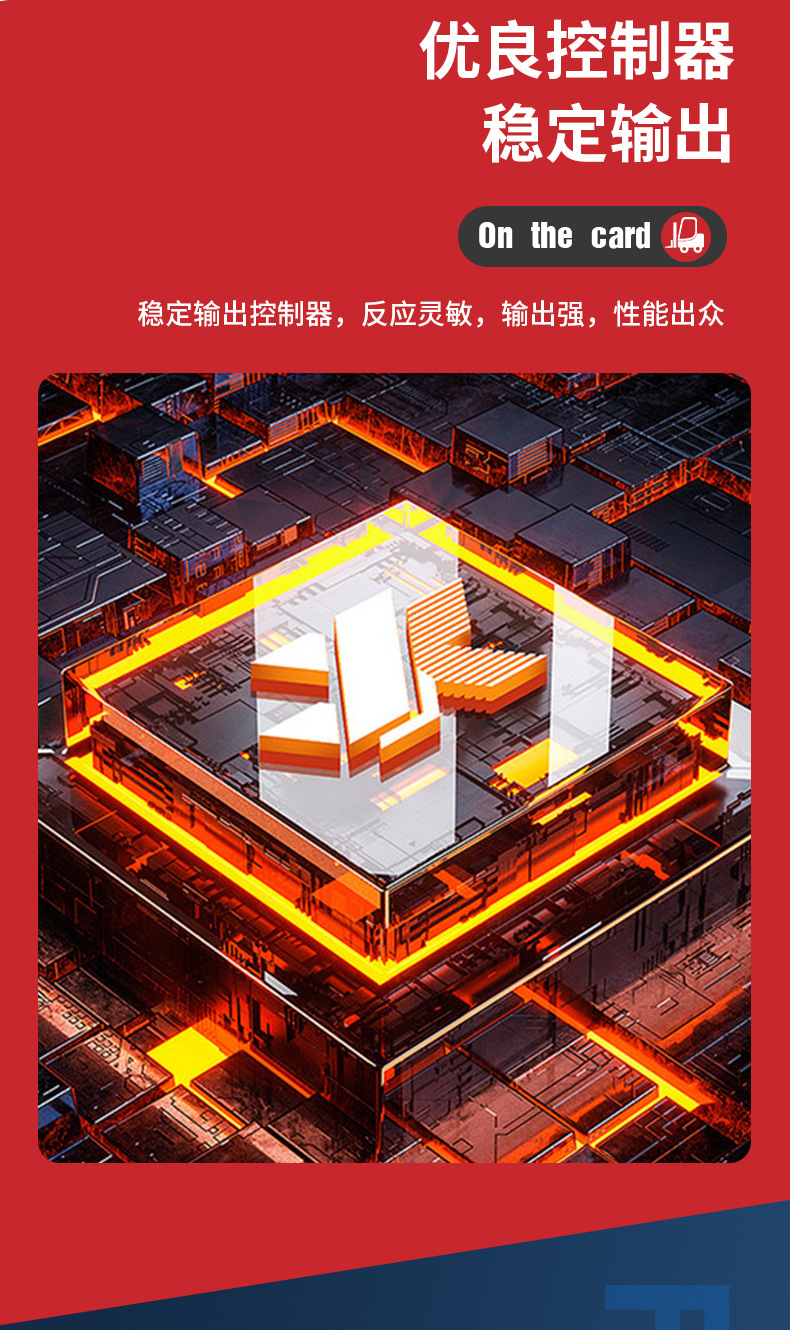 详情页_05.jpg
