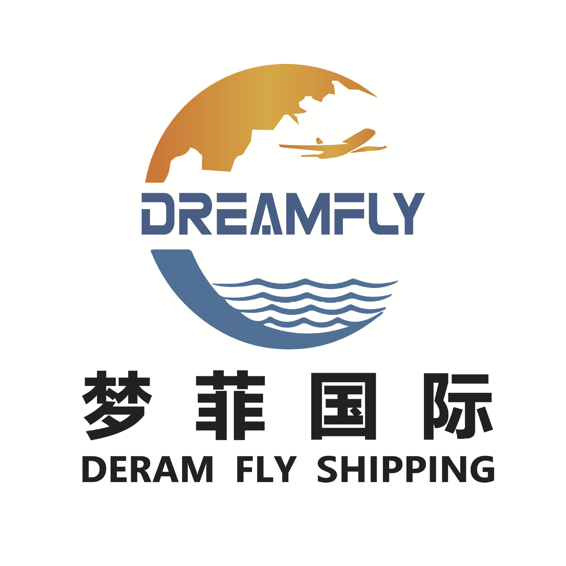 梦菲货代 肯尼亚 急货 双清 国际空运直飞航班 到机场到门包税
