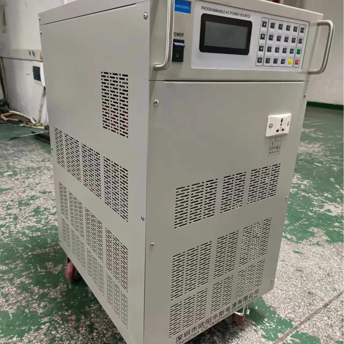 ŷ����˹20KVA�ɱ�̱�Ƶ��Դ�����Ϻ������0-300V�����ɵ�