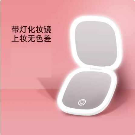 Espejo de bolsillo portátil portátil con espejo de doble cara ligero espejo pequeño led con espejo de maquillaje plegable de mano amplificado y recargable