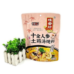 ζ녷�ɽ��¹�׹� ������ɽ��ʮȫ�˅����u���u ���Ӝ��ϼ�������