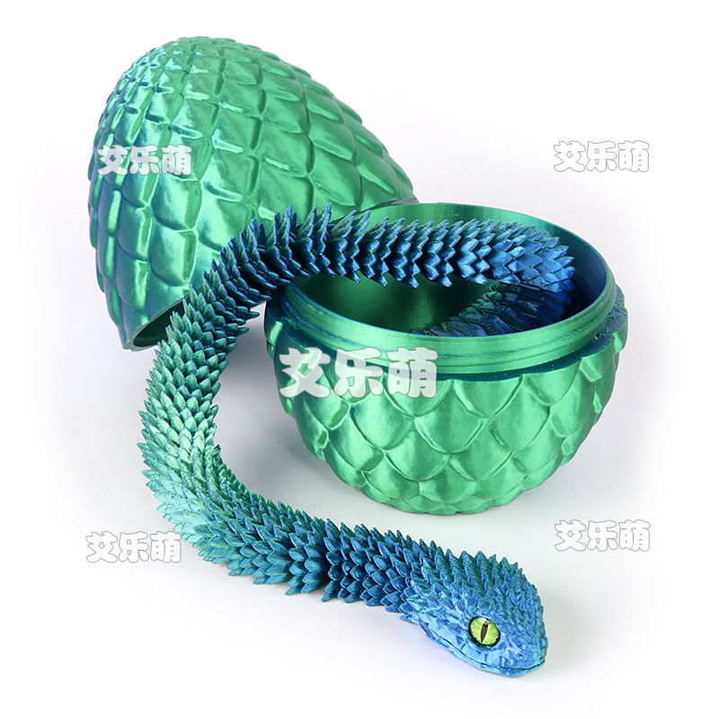3D Printed Viper Dragon Egg Set Cross-Border Easter Popular Event Joint Gift Giving Children's Toys Gifts Wholesale