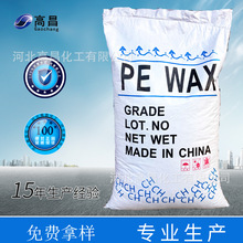 ϩϞ PEϞ ϝ ÓĤ c߷ĥɢ