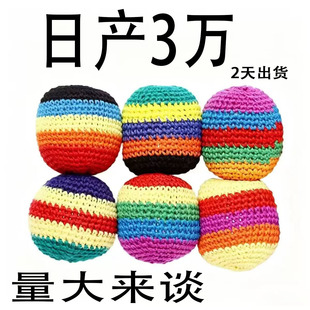 �羳���uë������ɳ����ͯ�����Α��_�����ɫ�ֹ��sˣɳ���S��