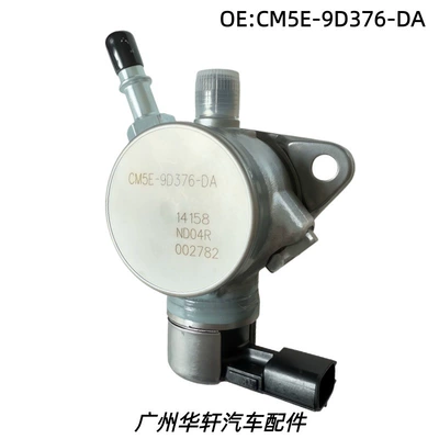 Cm5E-9D376-Da Is Suitable for 2012-17 Ford Focus Car Engine High-Pressure Fuel Pump