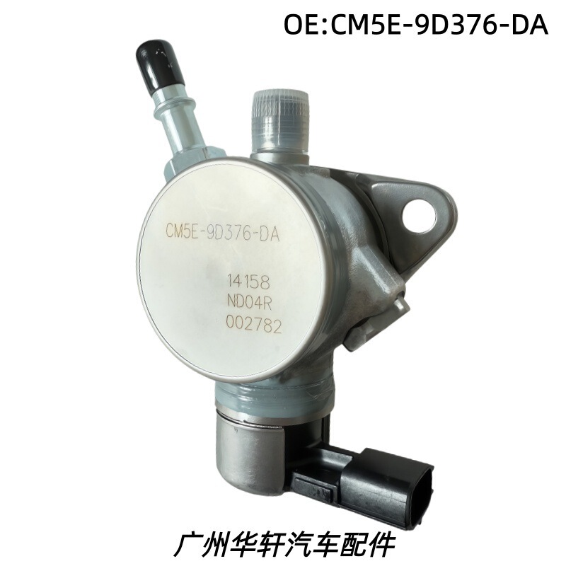 Cm5E-9D376-Da Is Suitable for 2012-17 Ford Focus Car Engine High-Pressure Fuel Pump Cm5E-9D376-Da Is Suitable for 2012-17 Ford Focus Car Engine High-Pressure Fuel Pump