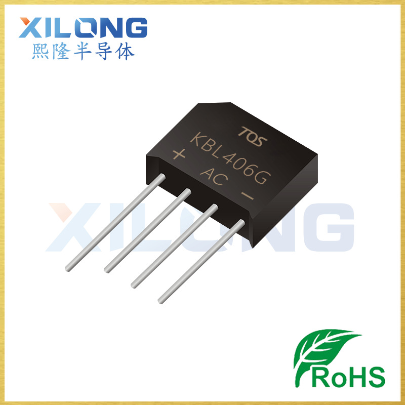 源头工厂 KBL406G/KBL408G/KBL410G 整流桥堆 4A 84MIL 现货销售