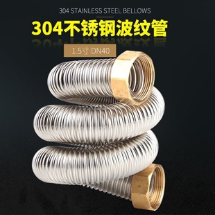 1.5��304���P䓲��y��DN40���̌��øߜظ߉��������͹ܽ���ܛ��