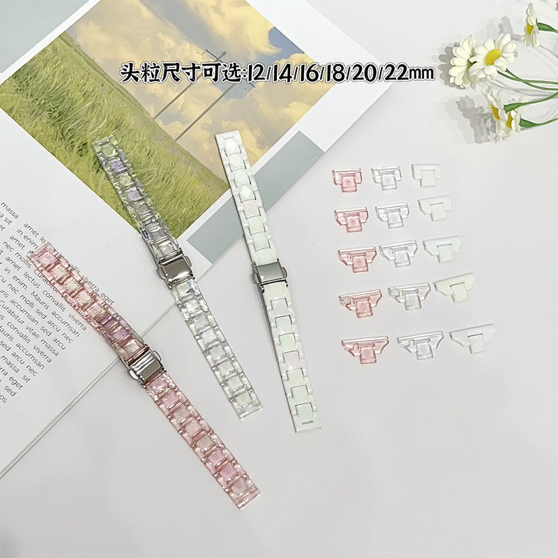 Suitable for Samsung Watch8 Watch Strap Colorful Transparent Huawei Gt5 Smart Watch Xiaomi Watch Strap 12mm 18mm