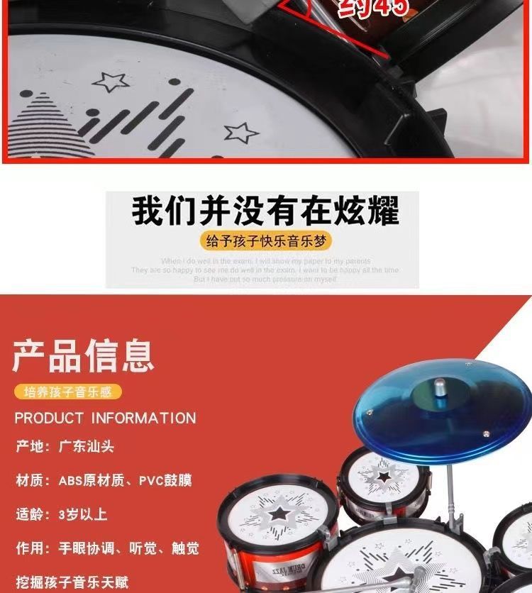 5_详情图