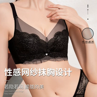 夏季轻薄蕾丝文胸无钢圈轻奢缎面蕾丝内衣女上托舒适