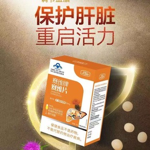 �o��Ƭˮ�w�E�o���z����Ʒ�B�θ���`֥�������E��ͬ���B�ζ೼ʿ