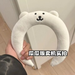 新型の白いかわいい自嘲熊のぬいぐるみのカチューシャは写真を撮って顔を洗ってカチューシャのカップルの高い頭のトップの頭をかぶって高い顔の値を飾ります。