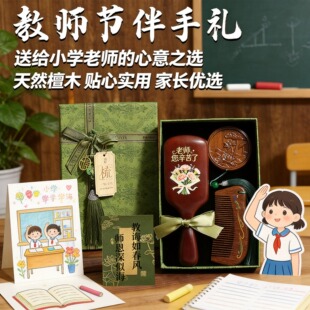 �̎����Y����С�W�ώ�����С�YƷ̴ľ���B�����b���L���l���ֶY