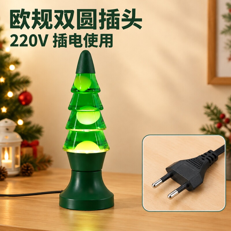Cross-Border Manufacturer European Standard Christmas Tree Wax Lamp Lava Lamp Night Light Bedroom Bedside Table Atmosphere Lamp Holiday Decoration