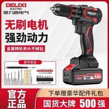 ڽoˢ_늳ʽ荶๦ܼ늄ӹD