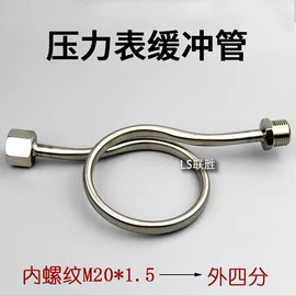 热电偶;电热带;双金属温度计