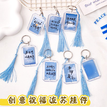 �����־�������K耳׿� �W�����L������������Iף��͸��耳�Ȧ