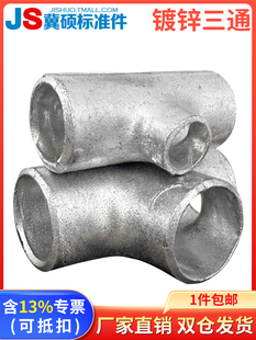 ���ӟ���\׃����ͨ��Οo�p̼䓵ȏ��F��ͨ����\����������ͨ