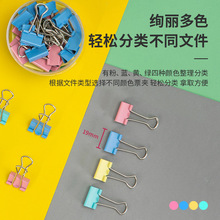 ����8555ES��ɫ��βƱ��5#19mm��β��Ͳװ���ϼ�Ʊ�ݼ�40��/Ͳ