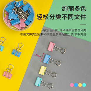 ����8555ES��ɫ�LβƱ�A5#19mm��β�AͲ�b�Y�ϊAƱ���A40��/Ͳ