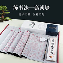 ��ë�P�ֳ��W��ˮ�������b�Ӻ񿬕��հ�ˮ����������ͯ���W���T