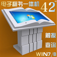 |БԃһwC꠽̖ԃD^tԺy