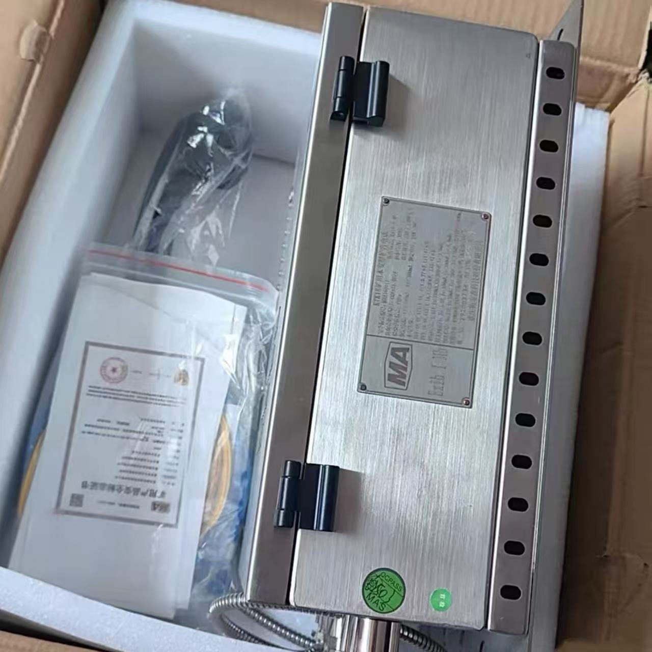 微信图片_20251127142314_3229_1363