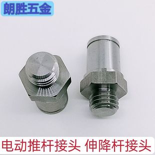 G�ݼy�ܷ���ٽ��^�ݽz�U�S���N�܇ϴ�ͺ�CNC�ӹ��aƷ  ���ƽ��^