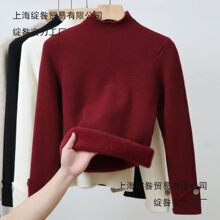 ��ɫ����I�ӽq�Ӻ�����һ�w�që��Ů�ȴ��ﶬ�¿ůᘿ�����