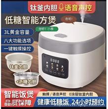 ���ܼ������� �๦���A�s3L�ל����x�p����� ��Ѫ�ǌ����B��