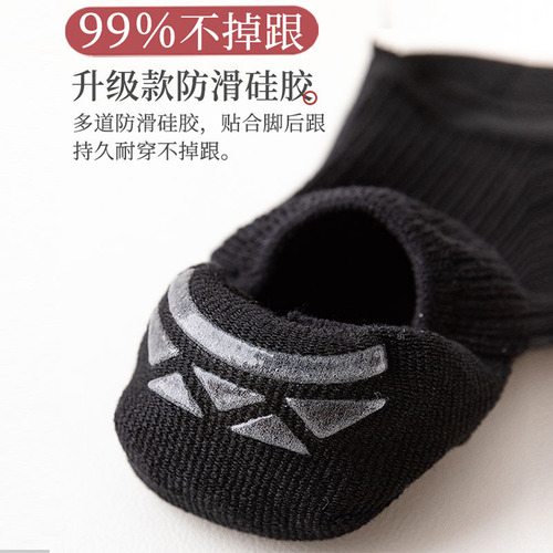 Socks for men, pure cotton, sweat-absorbent and breathable, spring and summer thin socks, shallow mouth invisible socks, non-falling boat socks, men's cotton socks