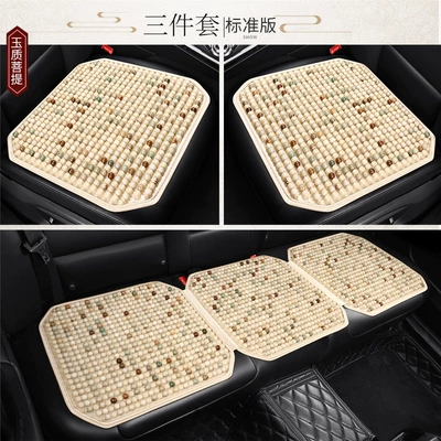 Car seat cushion Bodhi seat cushion three-piece Bodhi Square cushion front row rear row breathable Four Seasons Universal factory wholesale (Cool pad) - 24-bodhi-three-piece-set-jade-bodhi